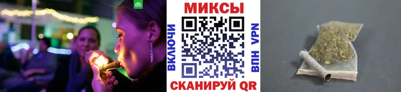 БУТИРАТ BDO Клинцы