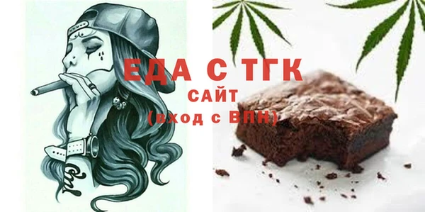 гашиш Гусев