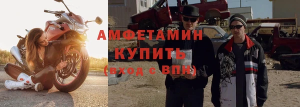 марихуана Гусиноозёрск