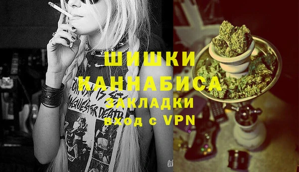 гашиш Гусев