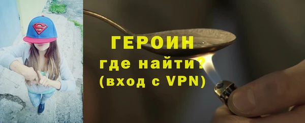 крисы Дмитриев