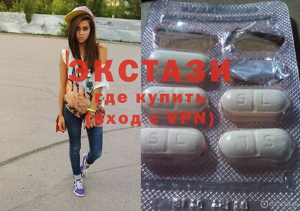 марихуана Гусиноозёрск