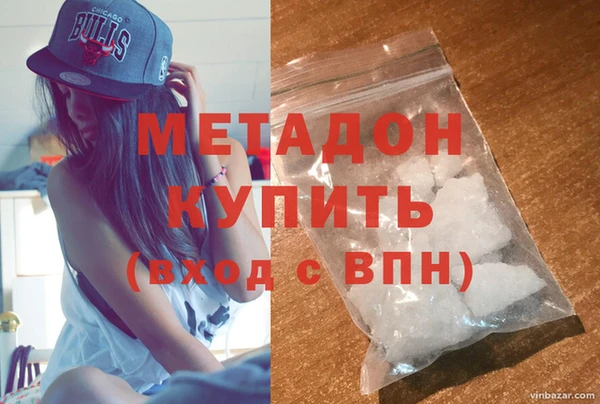 гашиш Гусев
