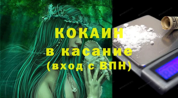 гашиш Гусев