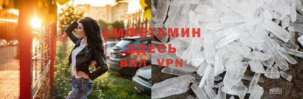 марихуана Дмитров