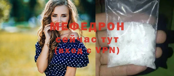 марихуана Дмитров