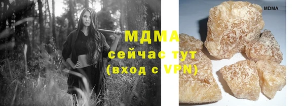 гашиш Гусев