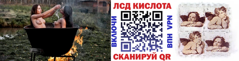 Купить закладки Клинцы Наркотические марки 1,5мг