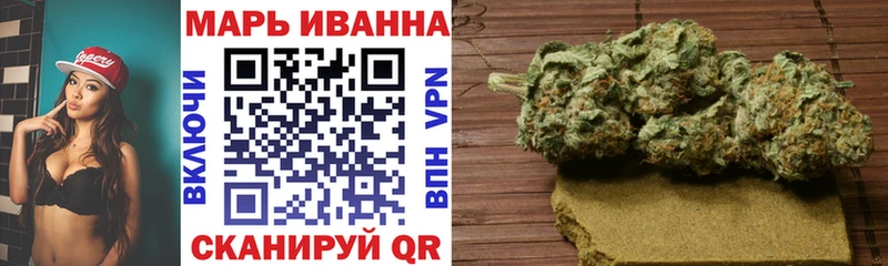 Каннабис Bruce Banner Купить где Клинцы